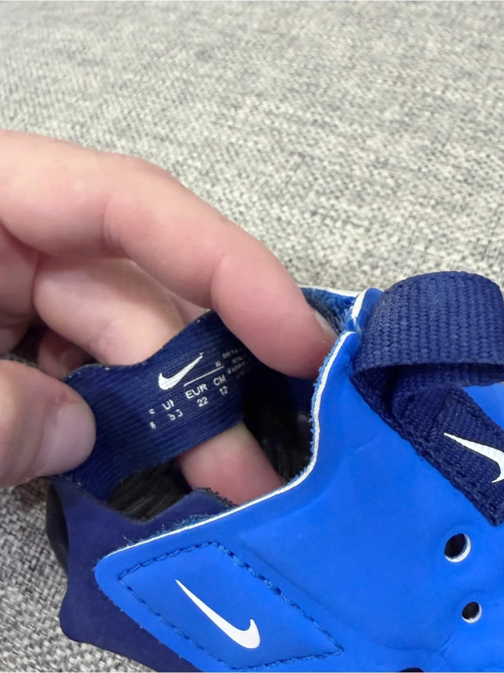 Nike easy off